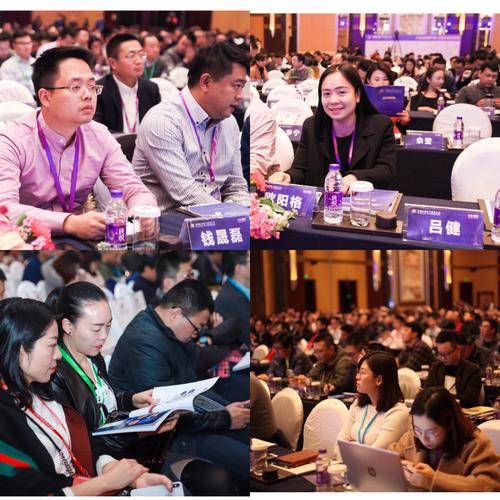 破壁,淬火,创变:第四届中国b2b电子商务大会在宁波举办-托比网2b.cn